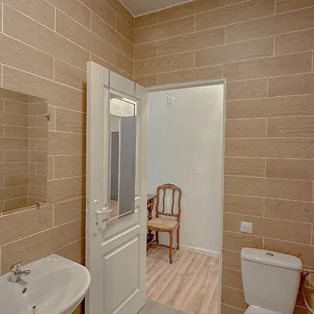 Апартаменты Urbain Cosy-touche Retro